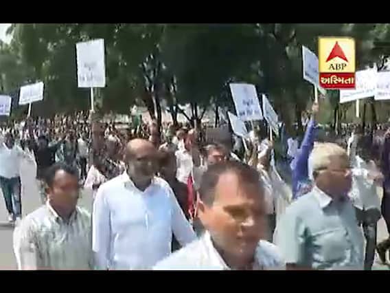 કોંગ્રેસના કાર્યકરોએ વિધાનસભાને ઘેરવા શરૂ કરી કૂચ, જુઓ વીડિયો