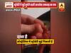 वायरल सच: स्ट्रॉबेरी में सुई चुभोने वाली जानलेवा अफवाह का सच