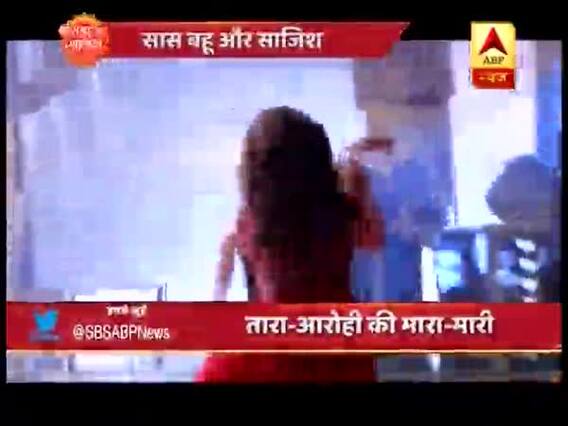 सास, बहू और साजिश का फुल एपिसोड | 19 सितंबर 2018