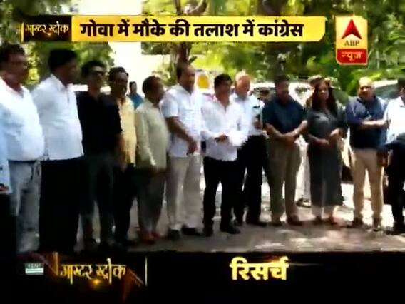 मास्टर स्ट्रोक फुल एपिसोड- 17 सितंबर 2018 | ABP News Hindi