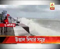 ষাঁড়াষাঁড়ির বানে উত্তাল দিঘা, নিষেধাজ্ঞা জারি করে নজরদারি-মাইকিং প্রশাসনের
