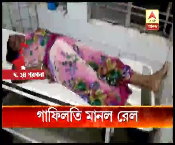 ABP News ABP News