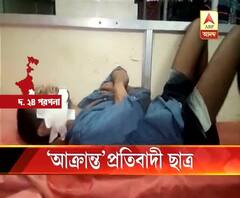 মত্ত অবস্থায় গালিগালাজ করার প্রতিবাদ করায় ক্যানিংয়ে দ্বাদশ শ্রেণির ছাত্রকে ছুরির কোপ