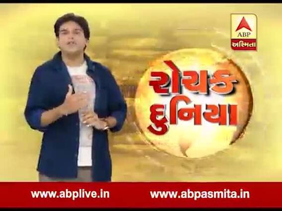 રોચક દુનિયા: ચાઈનાની વર્લ્ડ રોબોટ કૉંફરેસના દ્રશ્યો, જુઓ વીડિયો 