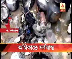 অগ্নিকাণ্ডে সর্বস্বান্ত পরিবার, অসুস্থ অষ্টম শ্রেণির ছাত্র