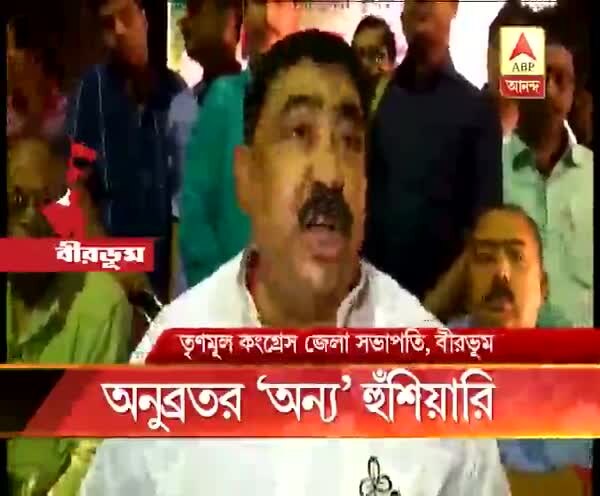 ABP News ABP News