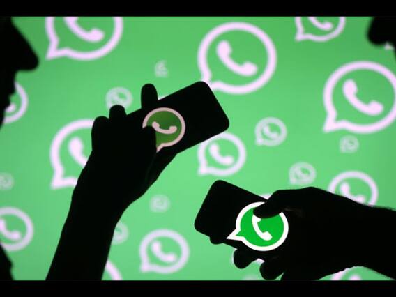 Ghanti Bajao 20.09.18: 