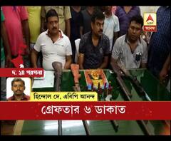 কুলতলি থানার কৈখালির পর্যটক নিবাসে ডাকাতির ছক বানচাল। গ্রেফতার ৬