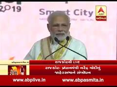 'કેમ આમ ઠંડા પડી ગયા છો ?આમ હાલે કાંઈ?'