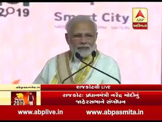 'કેમ આમ ઠંડા પડી ગયા છો ?આમ હાલે કાંઈ?'