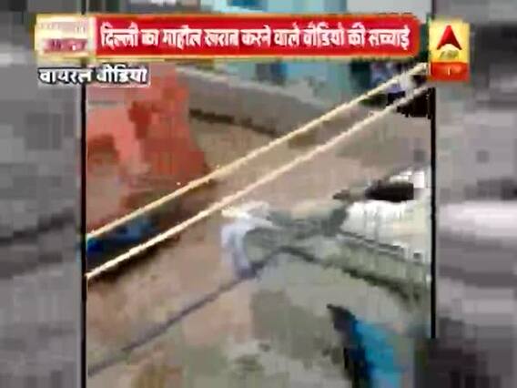 वायरल सच: दिल्ली में हिंदू-मुस्लिम के नाम पर माहौल बिगाड़ने की साजिश कौन कर रहा है ? 