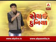 ચીલેની રાજધાની સેન્ટિયાગોમાં આયોજીત 10મી વાર્ષિક ઝોંબી વોકમાં હજારો લોકો જોડાયા