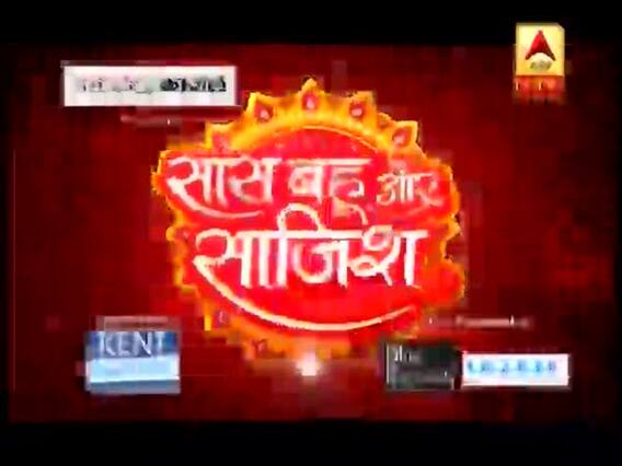 सास, बहू और साजिश (26.10.2018): देखिए आज का फुल एपिसोड