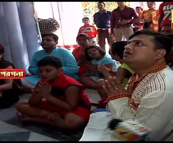 বসিরহাটে অভিনেতা বিশ্বনাথ বসুর বাড়ির পুজোর এবার চারশো বছর, আনন্দে মেতে উঠেছেন পরিবারের সদস্যরা