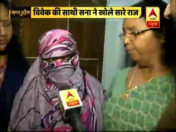 मास्टर स्ट्रोक: विवेक तिवारी की हत्या पर 10 सुलगते सवाल | ABP NEWS HINDI