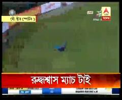 বিশাখাপত্তনমে ভারত-ওয়েস্ট ইন্ডিজ দ্বিতীয় একদিনের ম্যাচ টাই