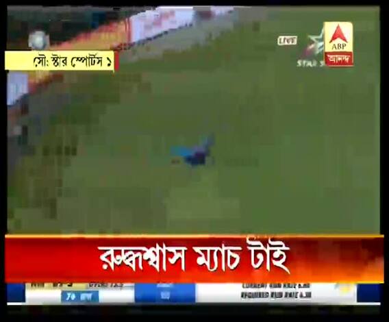 বিশাখাপত্তনমে ভারত-ওয়েস্ট ইন্ডিজ দ্বিতীয় একদিনের ম্যাচ টাই