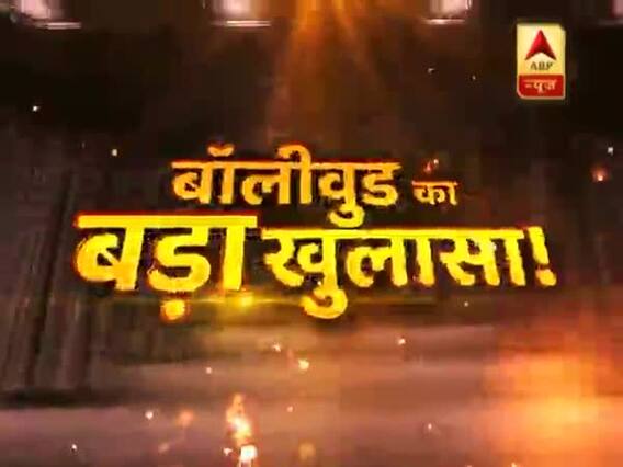 Sansani: Operation Heroine: Actresses are 'bought and sold' often