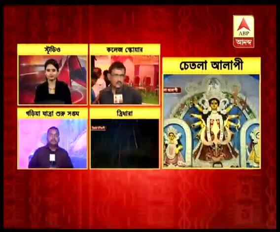 তিতলির আশঙ্কাকে হেলায় উড়িয়ে তৃতিয়াতেই মণ্ডপে মণ্ডপে দর্শকদের উপচে পড়া ভিড়