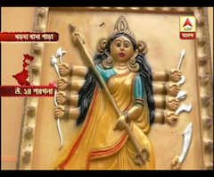 হীরকজয়ন্তী বর্ষে খড়দা থানা রোড পঞ্চাননতলা সর্বজনীন দুর্গোৎসব, উত্তরপ্রদেশের একটি মন্দিরের আদলে মণ্ডপ