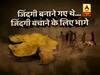गुजरात में गैरगुजरातियों को खदेड़ा जा रहा है, देखिए उत्तर भारत कांड का पूरा सच