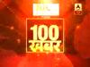 100 बड़ी खबरें: विवेक तिवारी की हत्या के दो दिनों बाद पीड़ित परिवार से मिले सीएम योगी | ABP NEWS HINDI