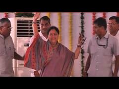 Sutradhar(22.10.2018): Anti-incumbency, biggest challenge for Vasundhara in Rajasthan