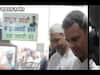 राहुल ग़ांधी के प्रधानमंत्री बनने तक दुकानों में उधारी बंद का वायरल सच