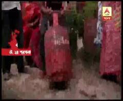 বারাসতে রান্নার গ্যাসের সিলিন্ডার ভর্তি জল!
