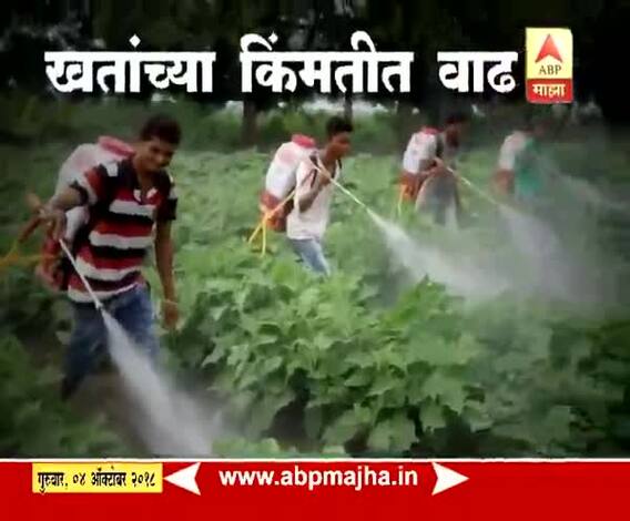 712 | खतांच्या किमतीत वाढ