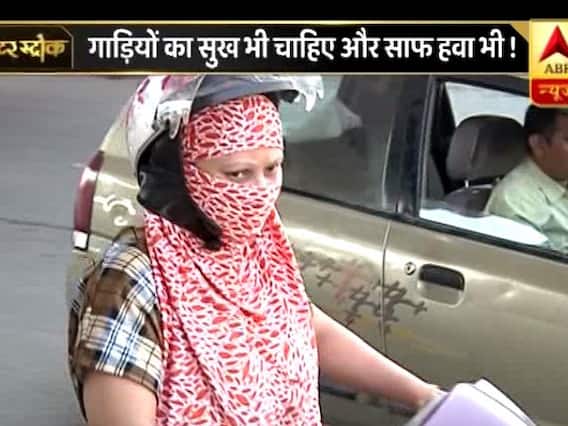 Master Stroke Full(16.10.18): 35.50 lakh vehicles increased in Delhi in last 8 years 