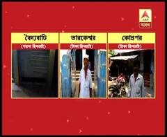 হুগলিতে দুষ্কৃতী দৌরাত্ম্য অব্যাহত, তিন জায়গায় ছিনতাই