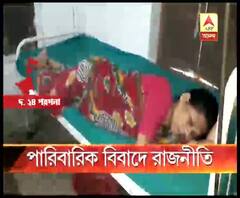 দক্ষিণ ২৪ পরগনার নোদাখালির বড়ুলে নিকাশি নালা নিয়ে দুই খুড়তুতো ভাইয়ের বিবাদ থেকে তৃণমূল-সিপিএম সংঘর্ষ, জখম ৭