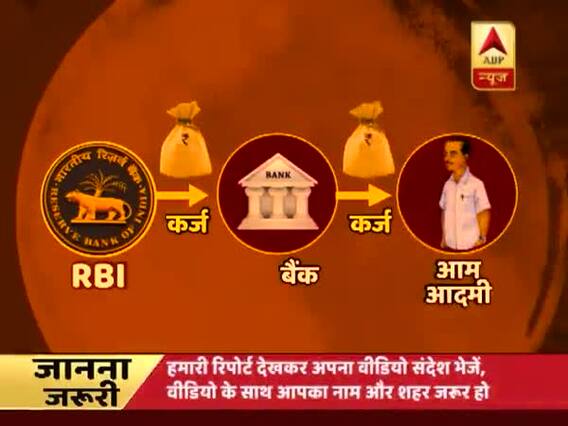 घंटी बजाओ : फुल एपिसोड । 10 अक्टूबर 2018