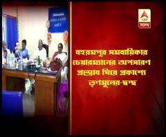 বহরমপুর সমবায়িকার চেয়ারম্যানের অপসারণ প্রস্তাব ঘিরে প্রকাশ্যে শাসক দলের দ্বন্দ্ব
