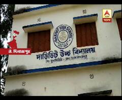 ছাত্রমৃত্যুর ঘটনায় সিবিআই তদন্ত না হলে খুলতে দেওয়া হবে না দাড়িভিট স্কুল। জানিয়ে দিলেন গ্রামবাসীরা