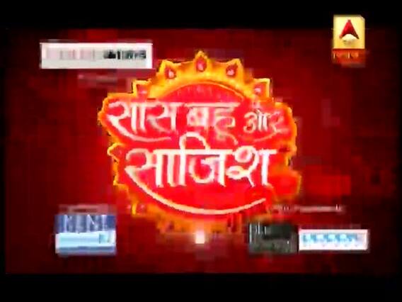 सास, बहू और साजिश (31.10.2018): देखिए आज का फुल एपिसोड