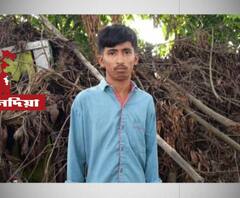 নদিয়ার চাকদায় ১০০ বছরের বৃদ্ধাকে ধর্ষণে অভিযুক্ত প্রতিবেশী যুবক