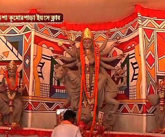 শারদ আনন্দ: এবছর এবিপি আনন্দের বিশেষ সম্মান জিতে নিল বড়িশা কুমোরপাড়া ইয়ংস ক্লাব