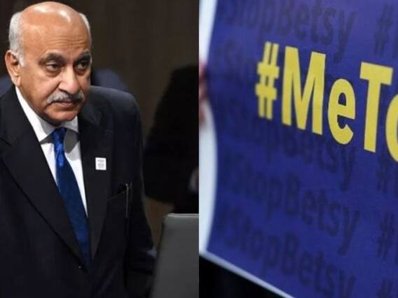 Master Stroke(18.10.2018): Ramani's defamatory statements damaged his image, says Akbar's counsel