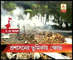  সোনারপুরে বাজি কারখানায় বিধ্বংসী আগুন, বিস্ফোরণের তীব্রতায় একাধিক বাড়িতে ফাটল, প্রশ্নে প্রশাসনের ভূমিকা
