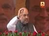 कौन बनेगा मुख्यमंत्री: बीजेपी अध्यक्ष अमित शाह ने MP में किया 200 सीटें जीतने का दावा