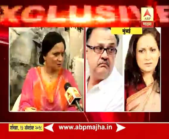 मुंबई | #MeToo : हिमानी शिवपुरींचाही आलोकनाथ यांच्यावर गंभीर आरोप