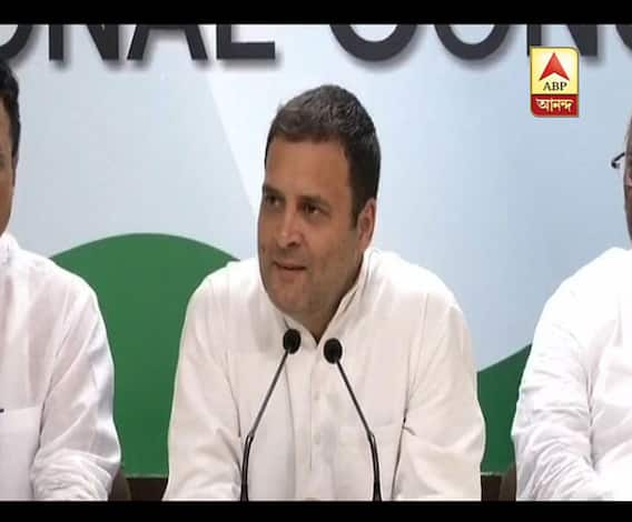 সিবিআই ডিরেক্টর অপসারণের সিদ্ধান্ত অনৈতিক ও বেআইনি: রাহুল গাঁধী