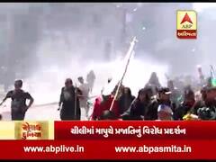 ચીલીમાં માપુચે પ્રજાતિનું વિરોધ પ્રદર્શન, જુઓ વીડિયો 