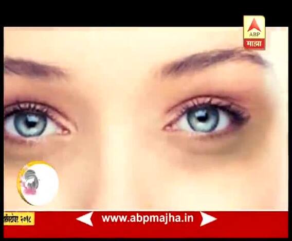 घे भरारी | टिप्स | डोळ्यांची काळजी कशी घ्याल?