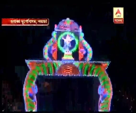 শারদোত্সবে প্রবাসে বাঙালিয়ানার পরশ,নয়ডার বলাকা দুর্গোত্সব কমিটির পুজোয় নজর কাড়ল প্রযুক্তির ব্যবহার
