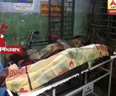 মুর্শিদাবাদের ৩৪ নম্বর জাতীয় সড়কে দাঁড়িয়ে থাকা মিনিডোরে ট্রাকের ধাক্কা। মৃত ২