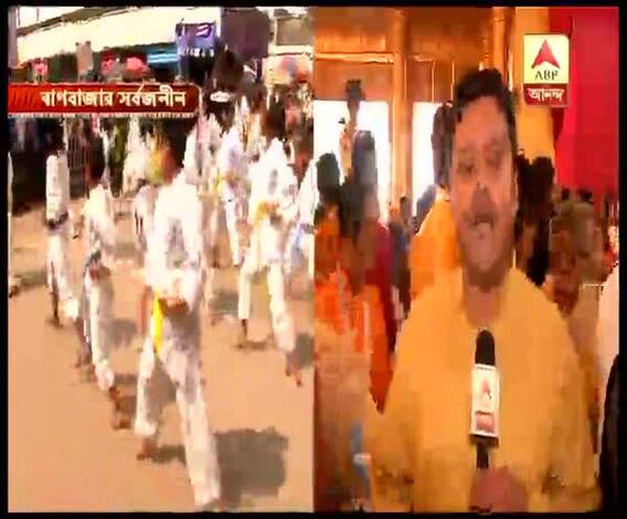 শারদ আনন্দ: বাগবাজার সার্বজনীন পুজোয় বীরাষ্টমীর প্রথা চলে আসছে দীর্ঘদিন ধরে...