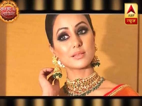 Hot News: Ekta Kapoor reveals Hina Khan's first look as 